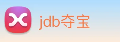 jdb夺宝 logo